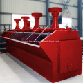 Dissolved Air Flotation Cell For Ore Mining Concentration